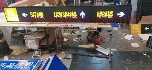 定西定西停车场灯箱厂家，灯箱制作公司