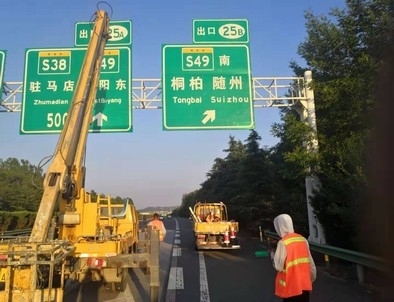 定西定西河南郑州交通标识标牌源头厂家